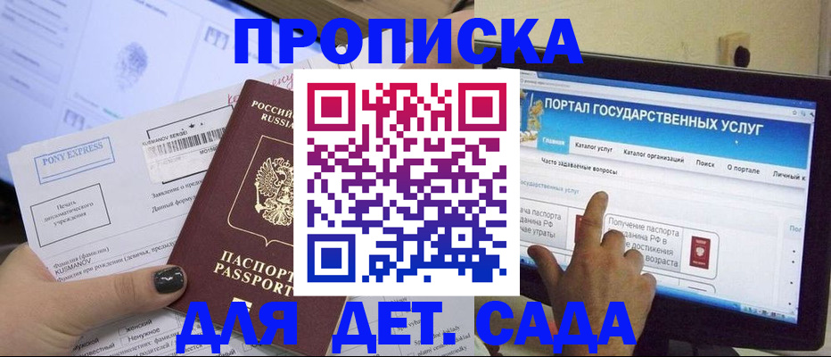 форма 3 в Берёзовском